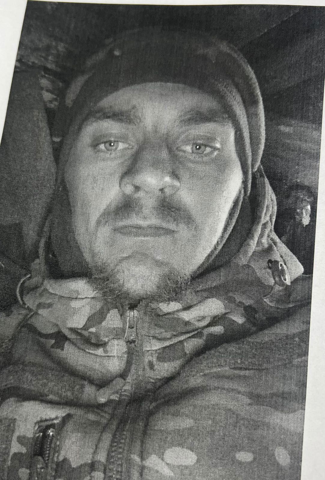 КНЬОВЕЦЬ ДМИТРО ВІТАЛІЙОВИЧ
