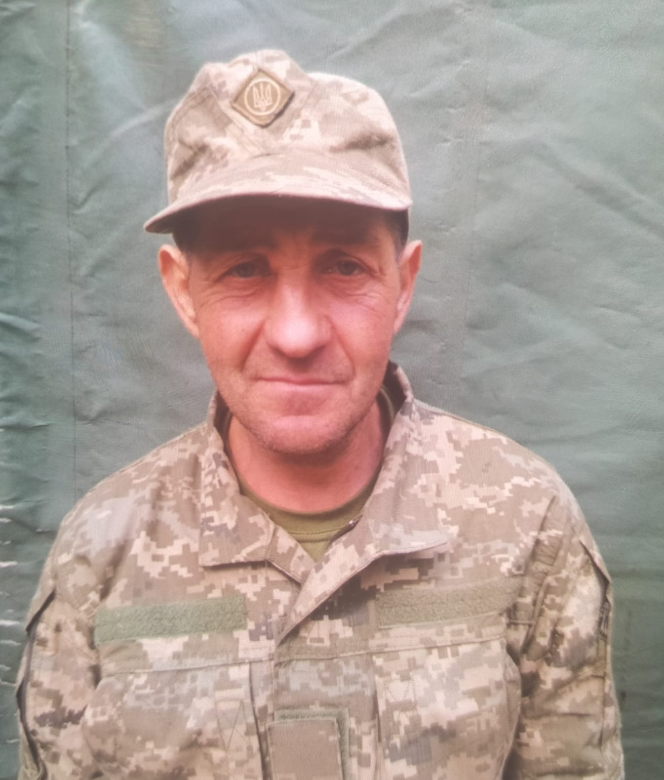 ЛЕВИЦЬКИЙ ЄВГЕНІЙ ВІКТОРОВИЧ