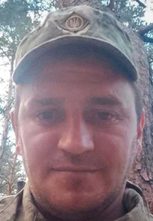 ГНАТЮК ОЛЕКСАНДР ОЛЕГОВИЧ