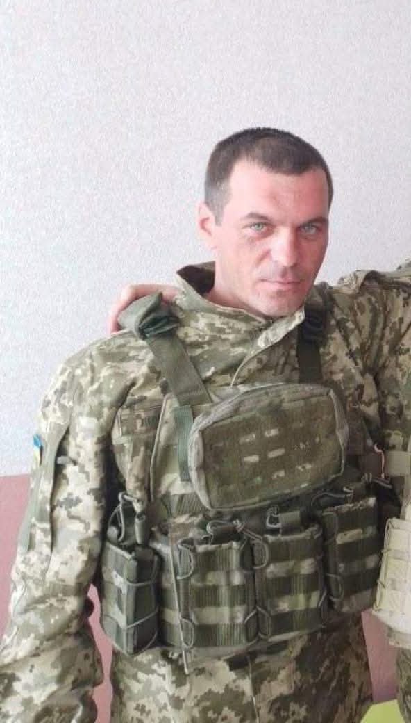 ЛЕВИЦЬКИЙ СЕРГІЙ АНАТОЛІЙОВИЧ