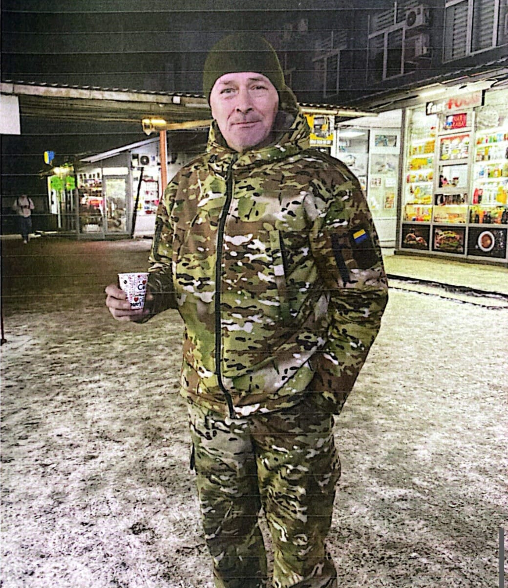 МОСКАЛЕНКО СЕРГІЙ ОЛЕКСІЙОВИЧ