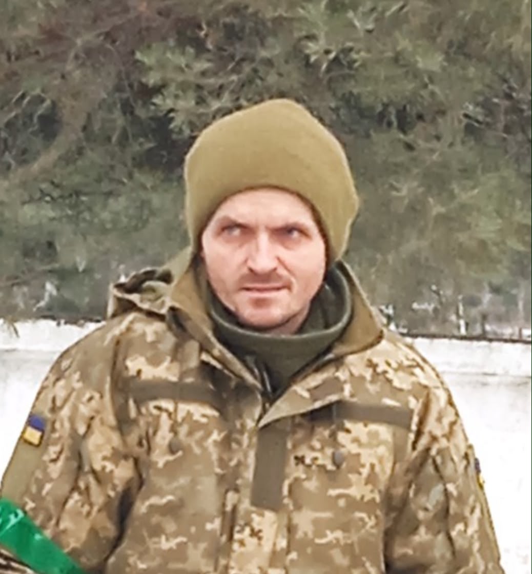 ЩЕРБІЙЧУК СЕРГІЙ ВОЛОДИМИРОВИЧ