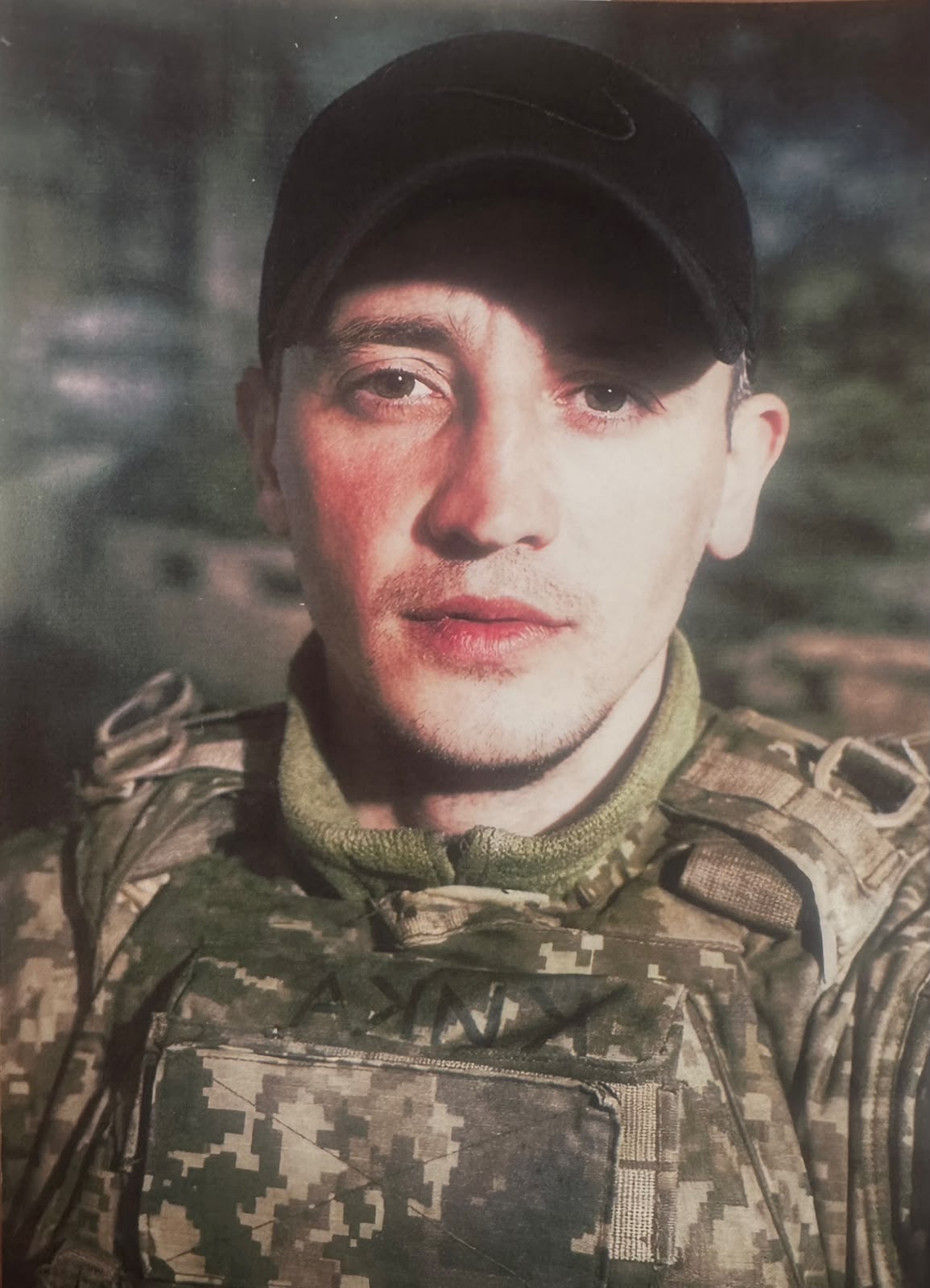 ТРОХИМЧУК КОСТЯНТИН ОЛЕКСІЙОВИЧ