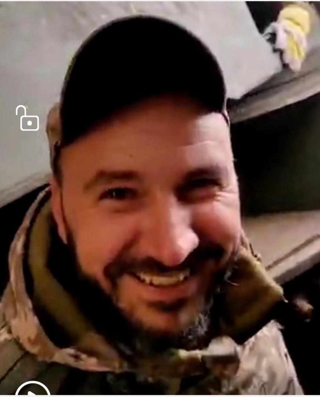 ТИЩЕНКО ІГОР ОЛЕКСАНДРОВИЧ