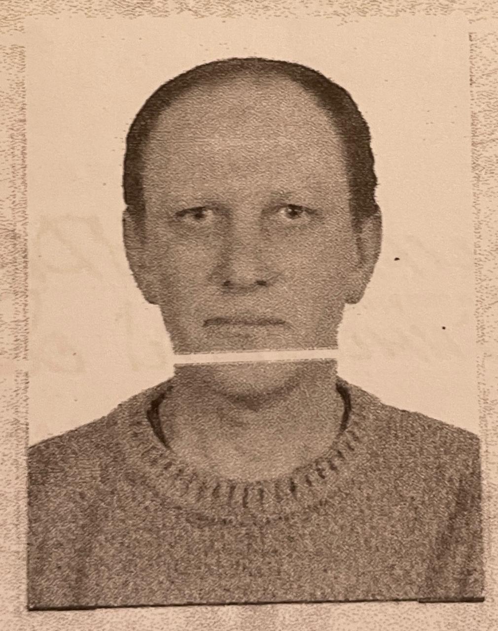 КРУПНИК АНАТОЛІЙ ІВАНОВИЧ