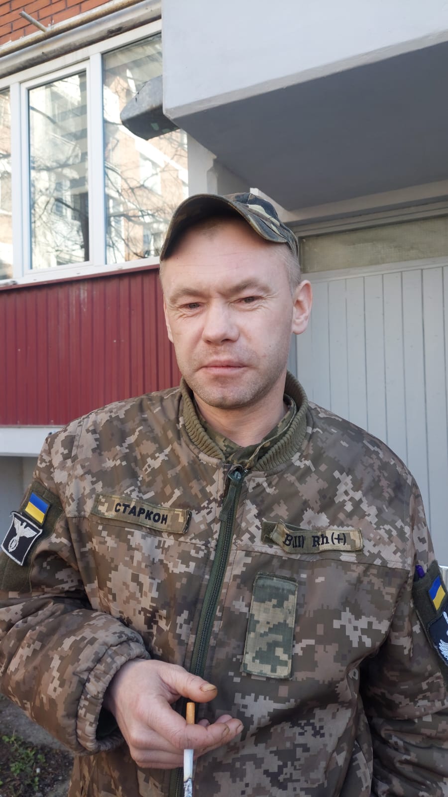 ІЛЬЇНСЬКИЙ ЮРІЙ СЕРГІЙОВИЧ