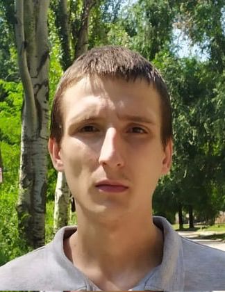 НЕЇЖПАПА ОЛЕКСАНДР ІГОРОВИЧ