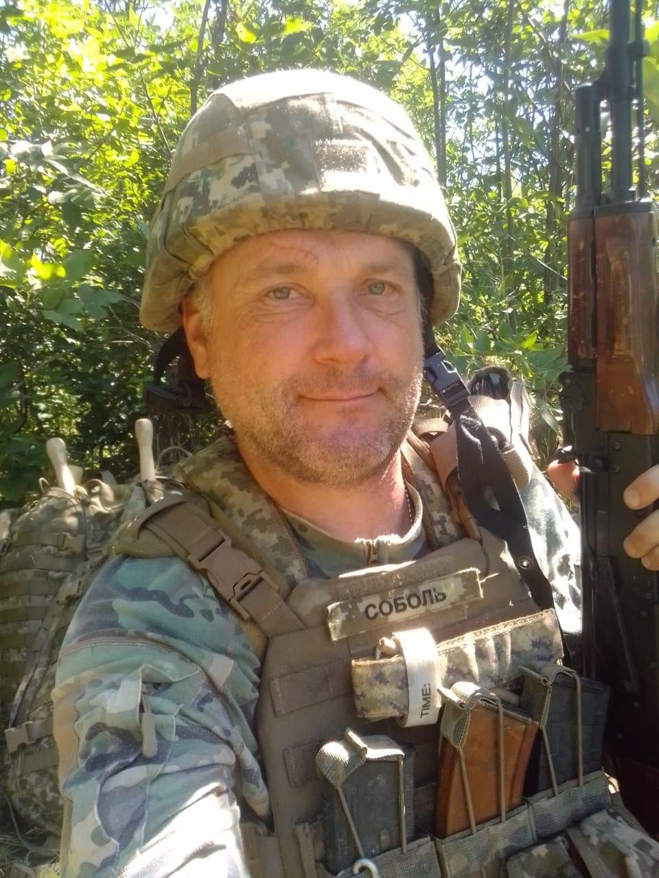 СОБОЛЕНКОВ ЮРІЙ ОЛЕКСАНДРОВИЧ