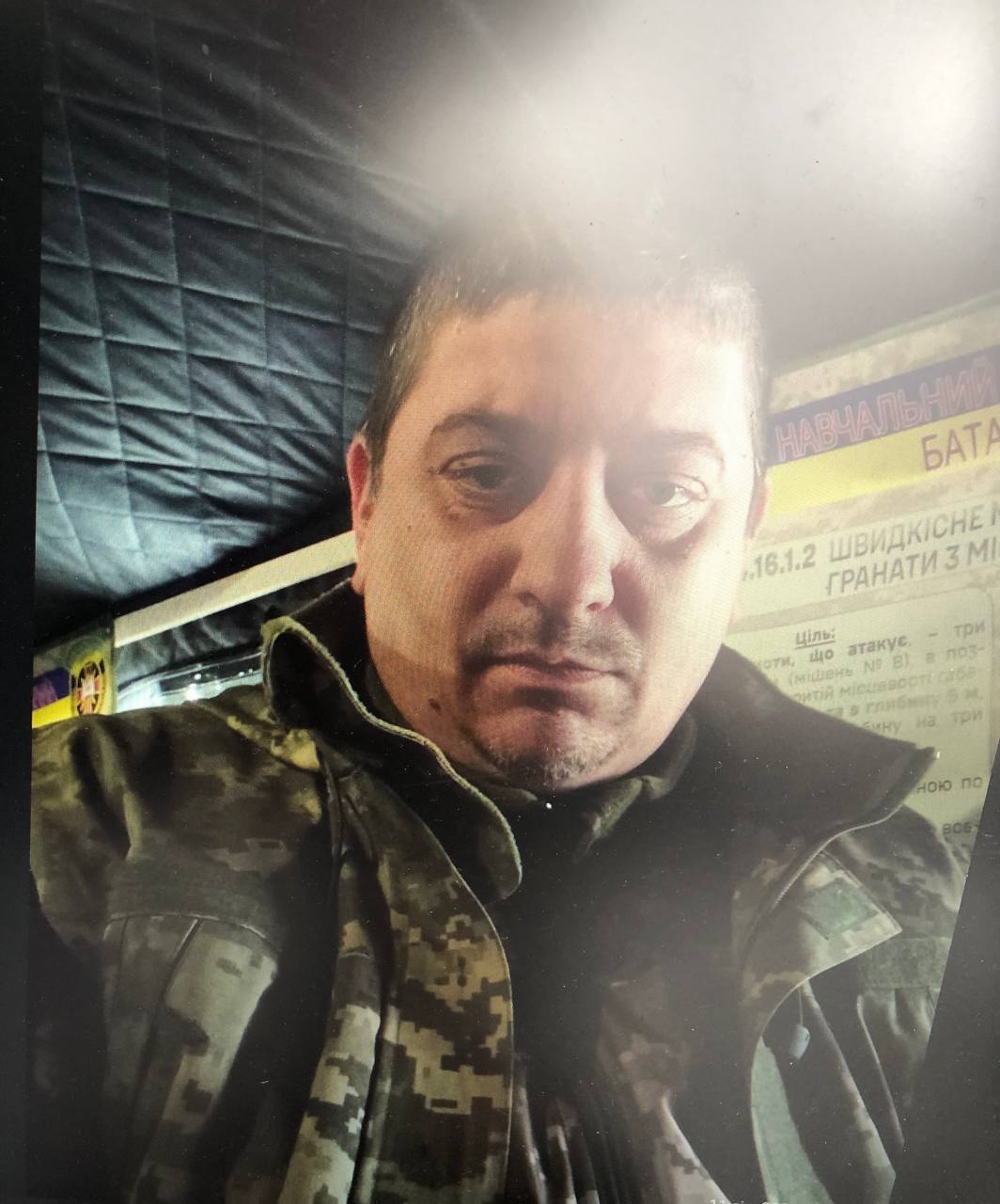 ТКАЧ НАЗАР ІВАНОВИЧ