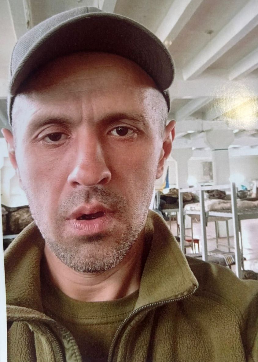 ШКУРАТЬКО ВОЛОДИМИР ЮРІЙОВИЧ