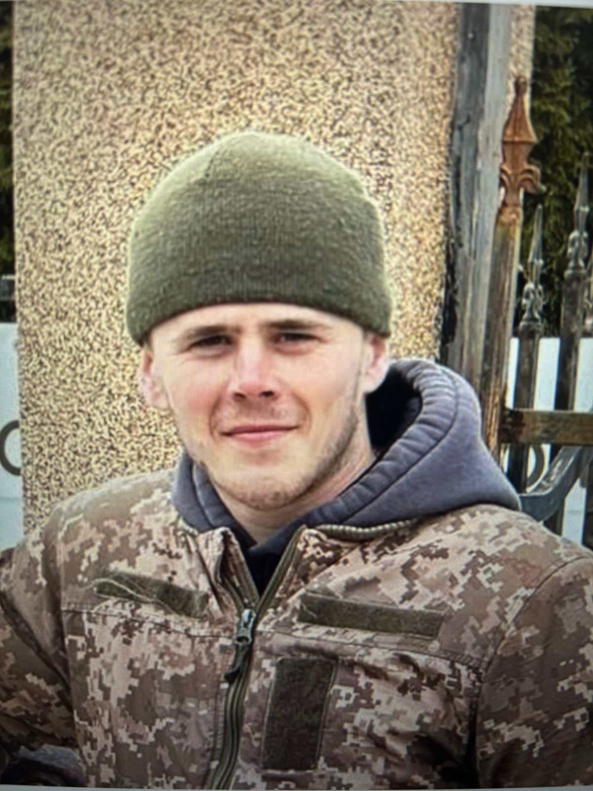 СИДОРОВ ОЛЕГ В`ЯЧЕСЛАВОВИЧ