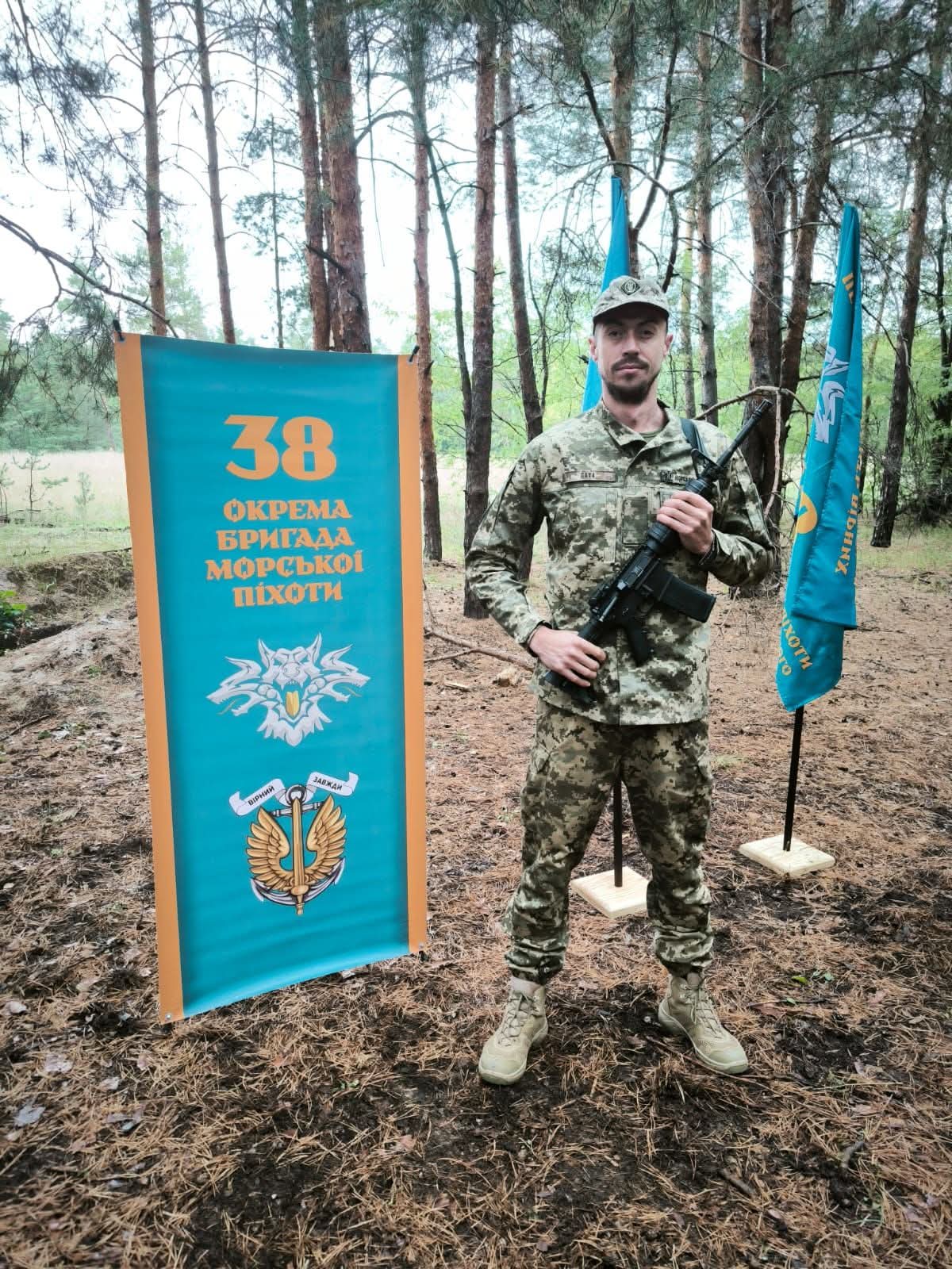 КУШПІТА ПАВЛО ЙОСИПОВИЧ