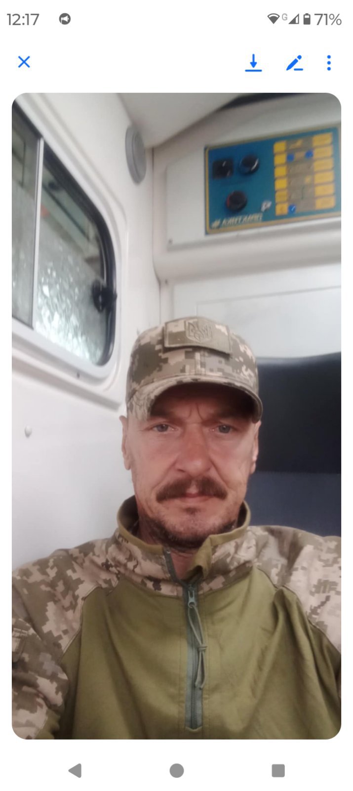 БАЛИЦЬКИЙ ДМИТРО МИКОЛАЙОВИЧ