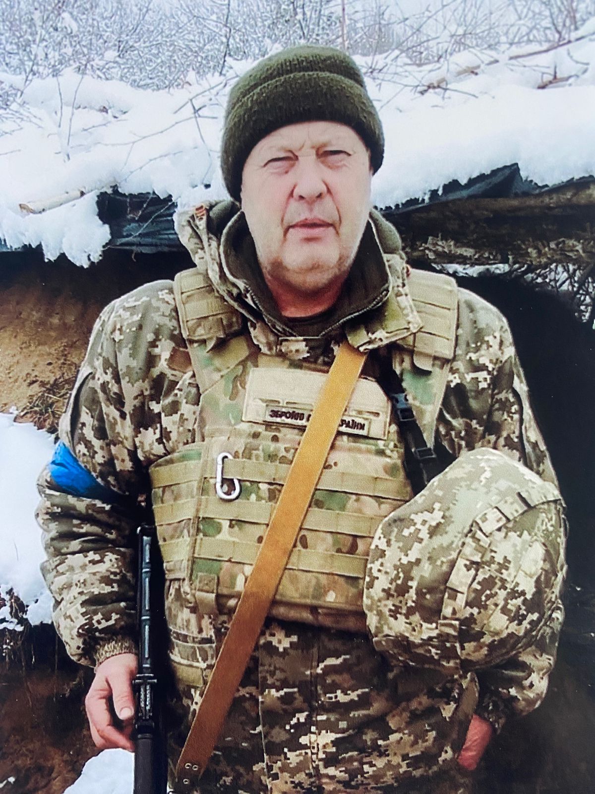 ЦЕГЕЛЬНИК ВІКТОР МИКОЛАЙОВИЧ