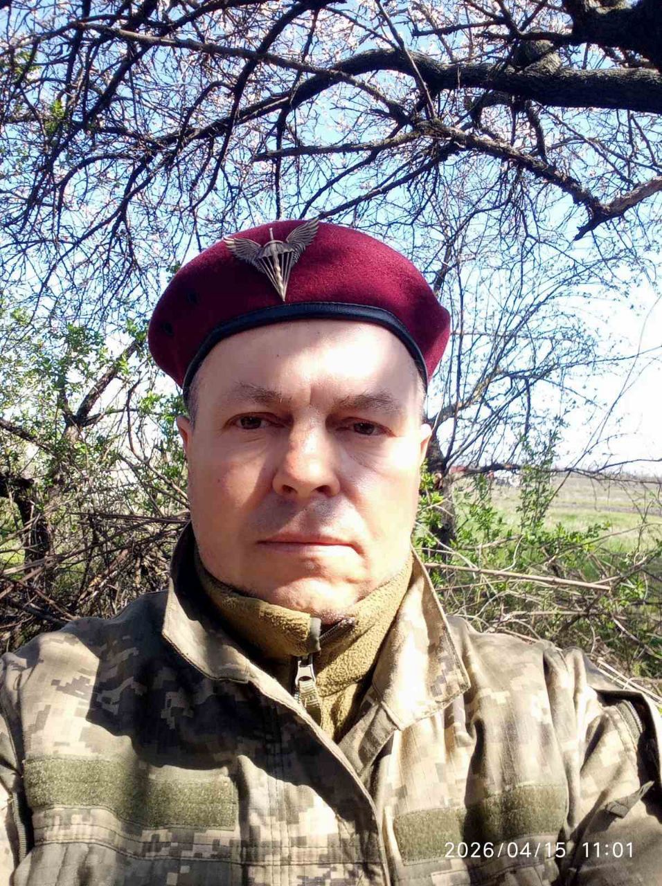 ТИХОНОВ ЮРІЙ ДМИТРОВИЧ