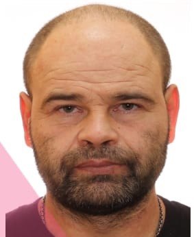 НІКІФОРОВ ВАЛЕРІЙ МИКОЛАЙОВИЧ