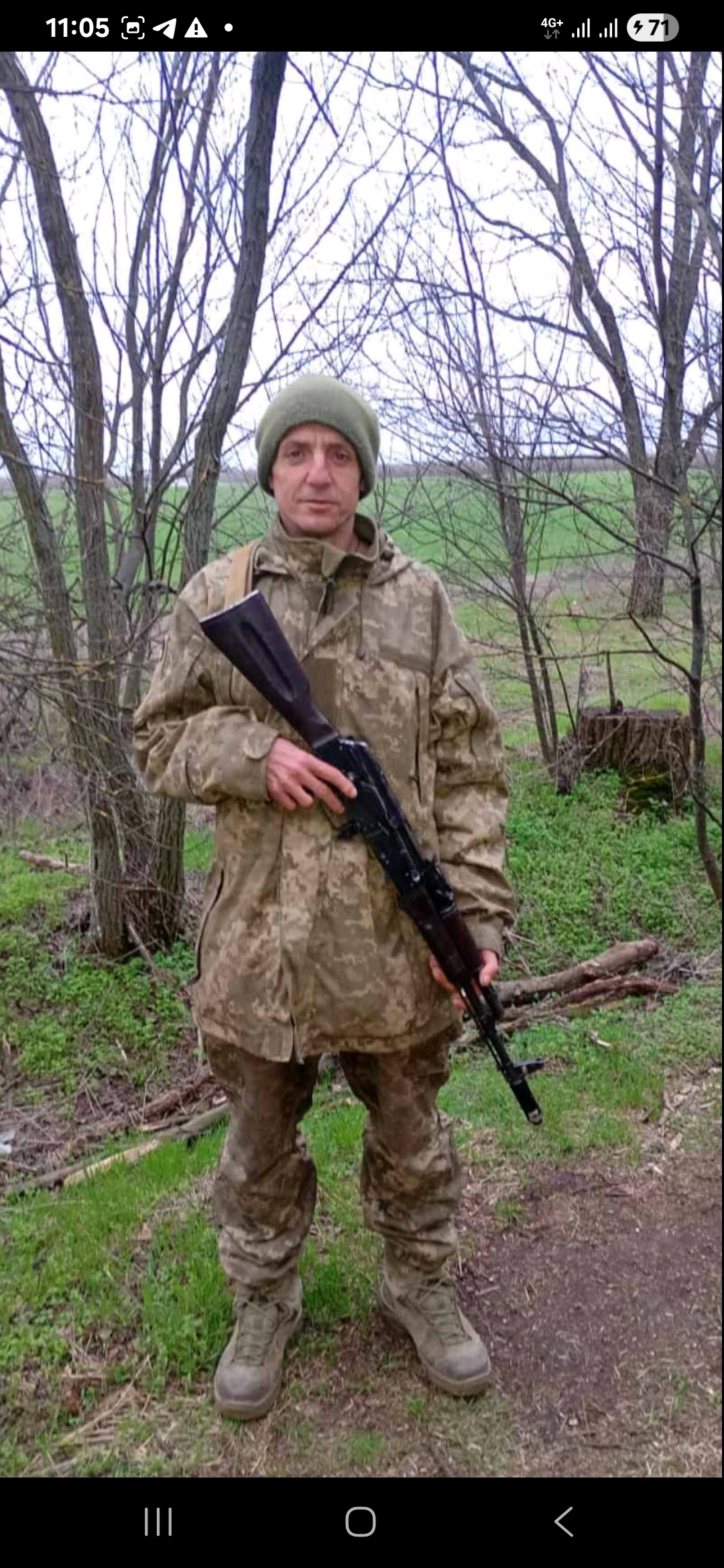 КОВПАК АНТОН ІВАНОВИЧ