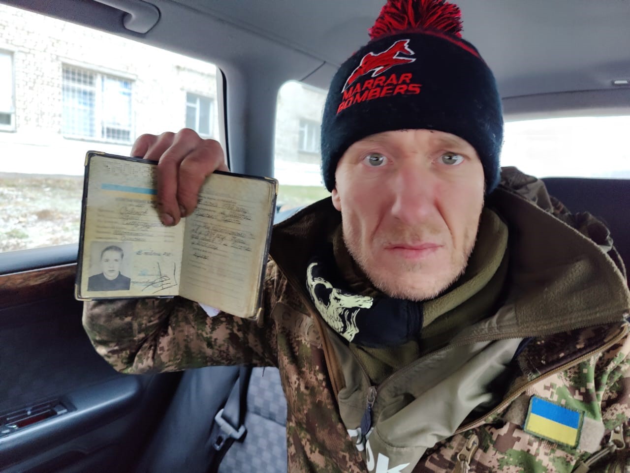 САВІНОВ СЕРГІЙ ОЛЕКСАНДРОВИЧ