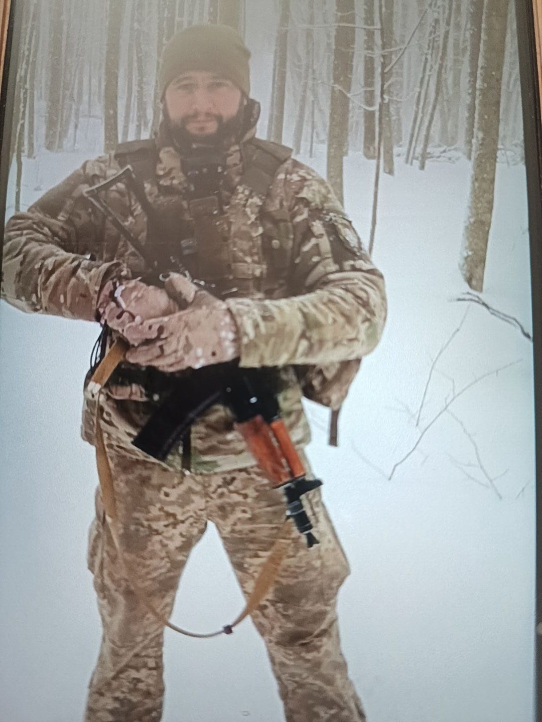 НІКІТЮК АНДРІЙ МИКОЛАЙОВИЧ