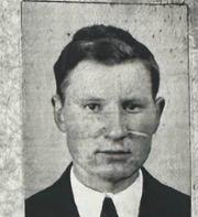 ЛЕВЧУК ОЛЕКСАНДР СТЕПАНОВИЧ