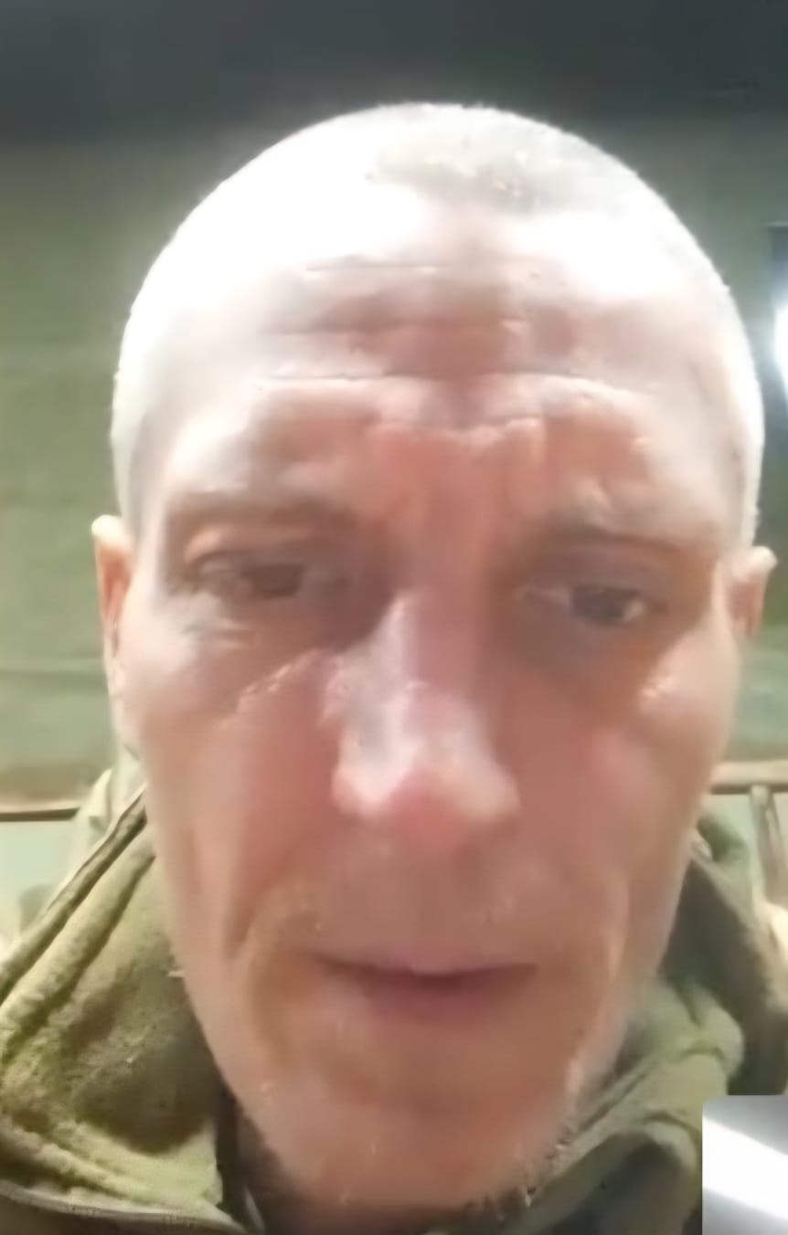 СЕРПУХОВ ОЛЕКСІЙ ЮРІЙОВИЧ