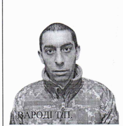 ВАРОДІ ТОМАШ ПЕТРОВИЧ