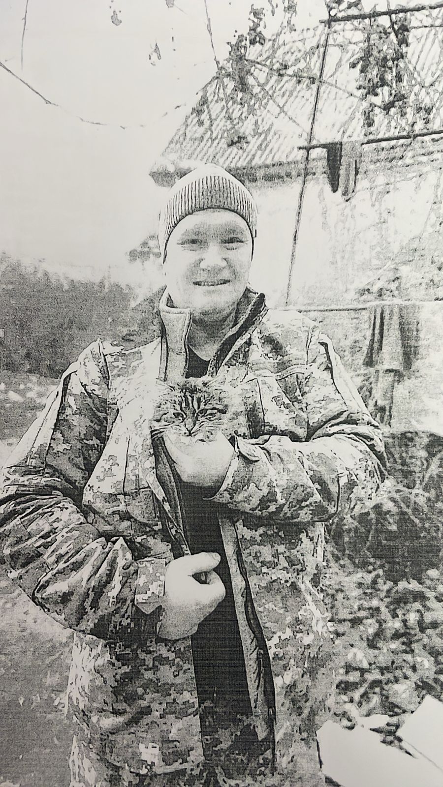 ГОЦУЛЯК ПЕТРО ВОЛОДИМИРОВИЧ