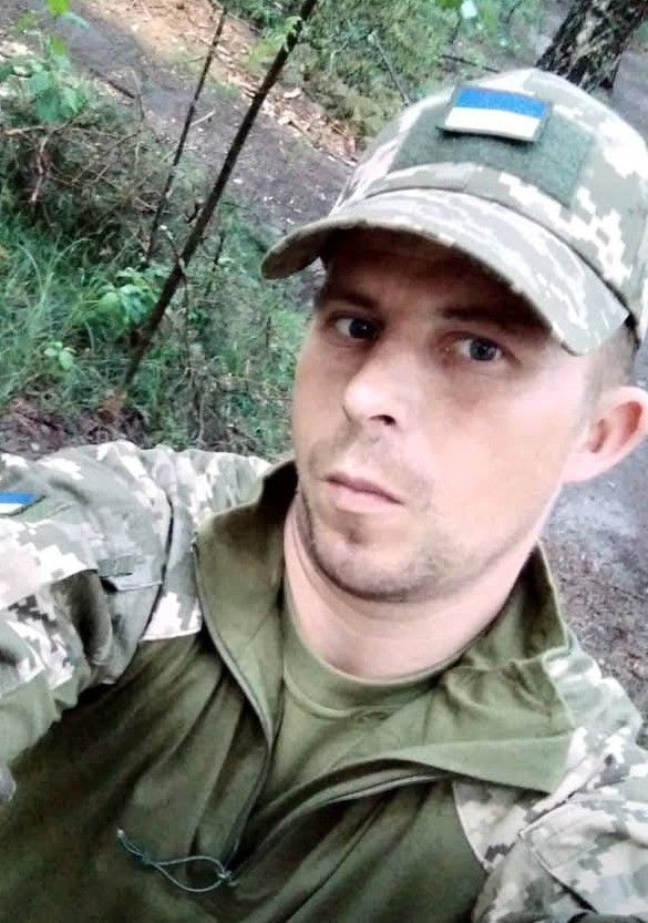 СОЛОДАН МИКОЛА ВАСИЛЬОВИЧ