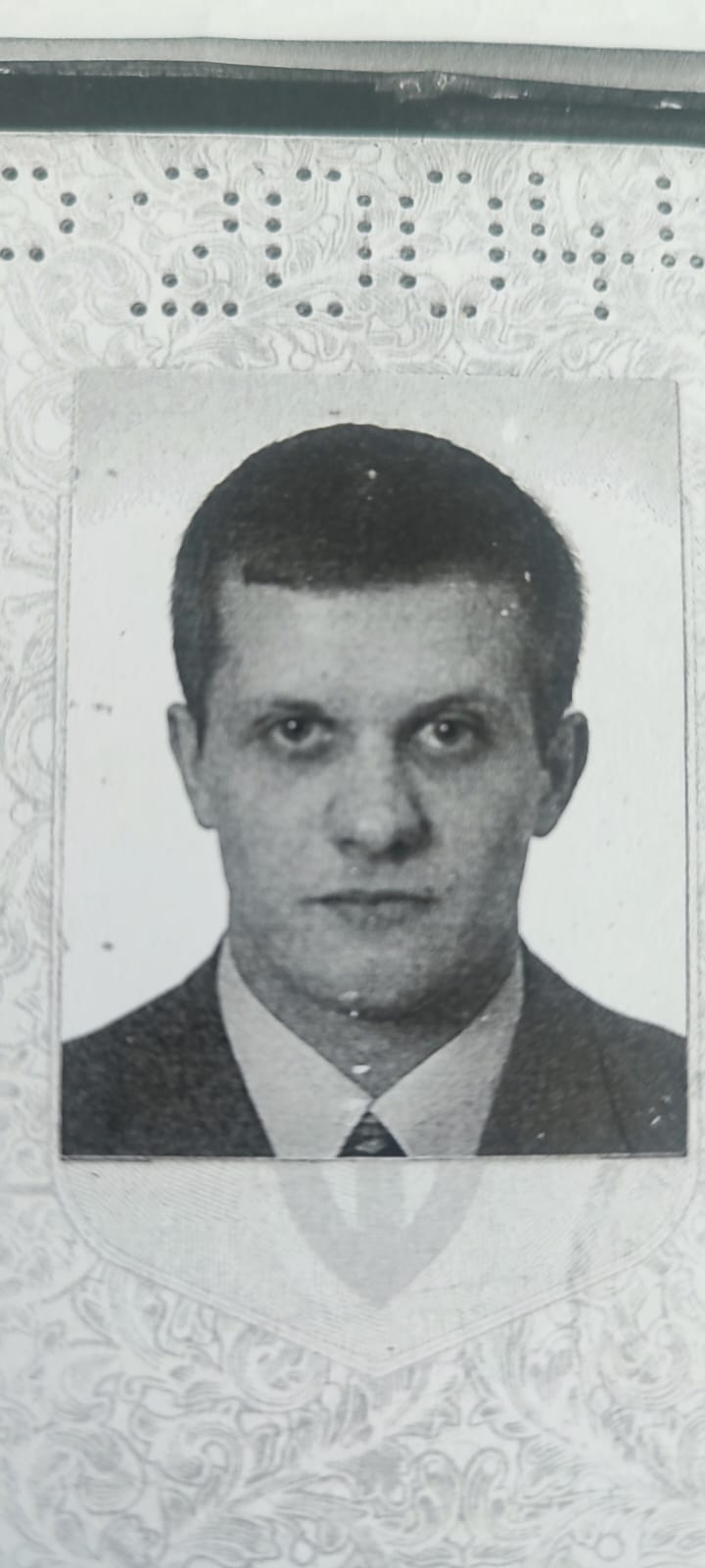 УЖАКІН ДМИТРО ВОЛОДИМИРОВИЧ