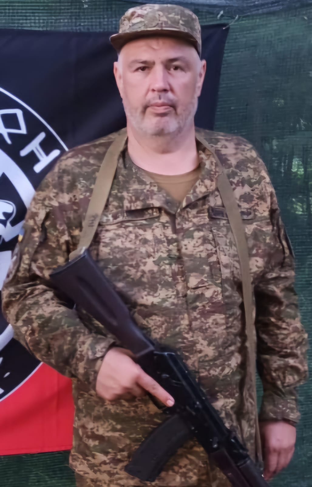 МЕДВІДЬ ОЛЕКСІЙ ГРИГОРОВИЧ