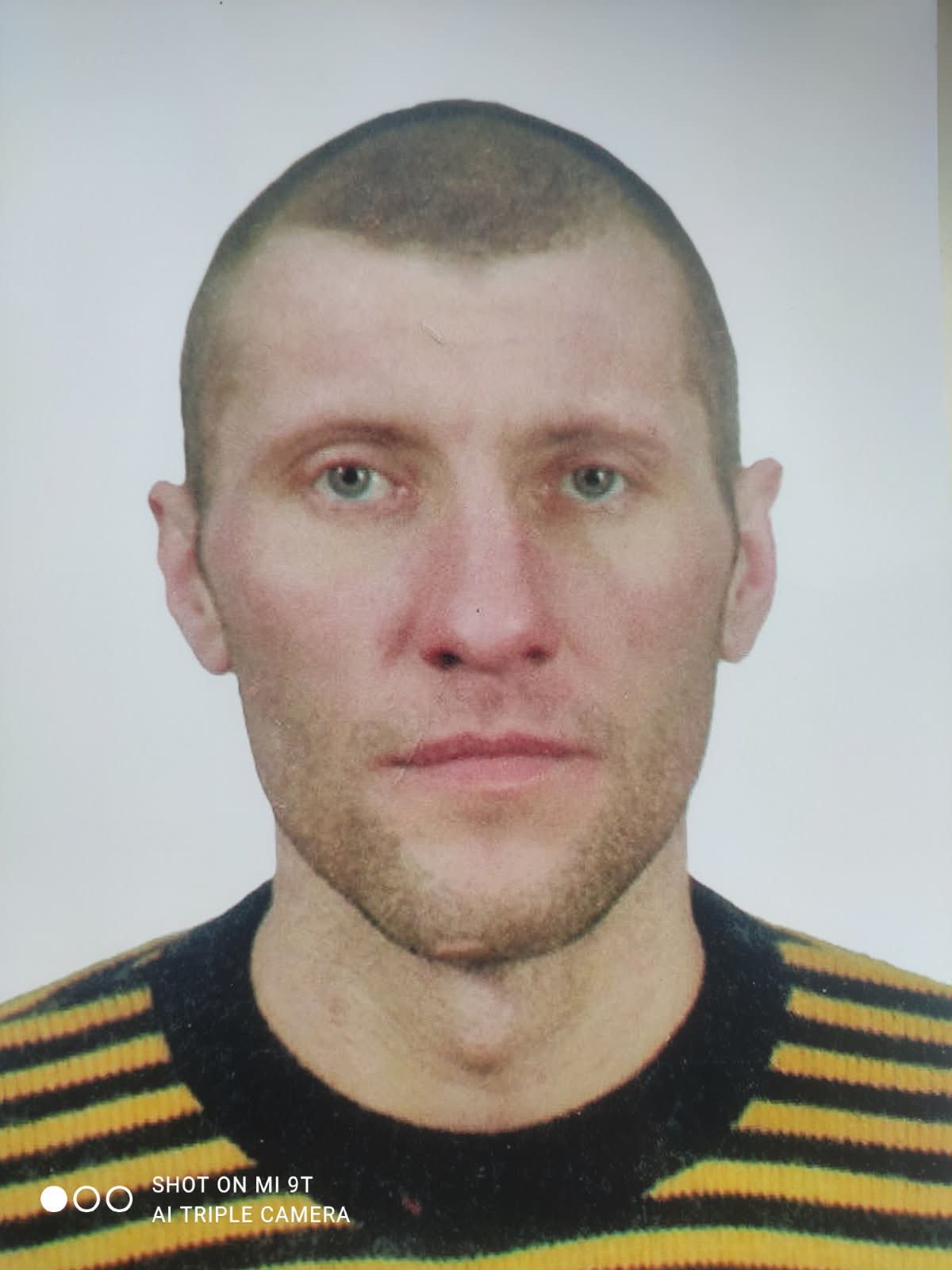ІЛЬЧЕНКО СЕРГІЙ ОЛЕКСАНДРОВИЧ