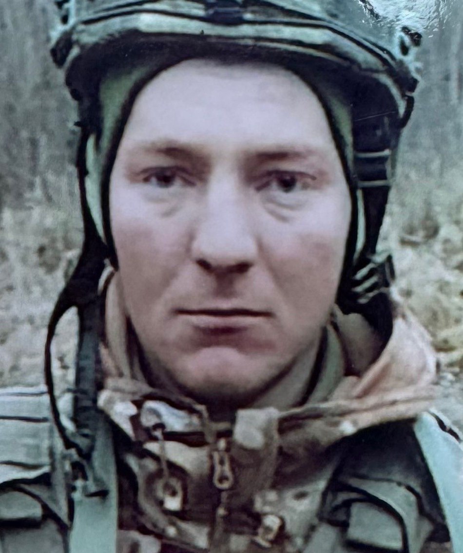 ГОЛЛЯК ДМИТРО ВІКТОРОВИЧ
