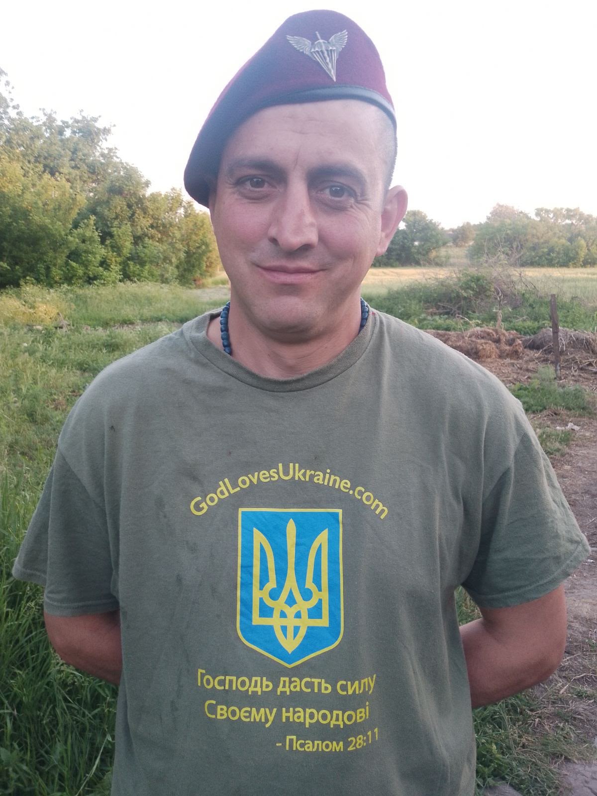 АНТОНЕНКО МИКОЛА ВОЛОДИМИРОВИЧ