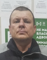 ТУТУТЧЕНКО ПЕТРО МИХАЙЛОВИЧ