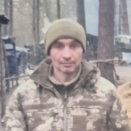ЗІНЯК ДМИТРО МИРОНОВИЧ