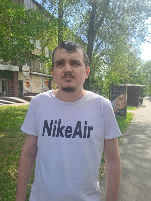 ПРИХОДЧЕНКО ОЛЕКСАНДР СЕРГІЙОВИЧ
