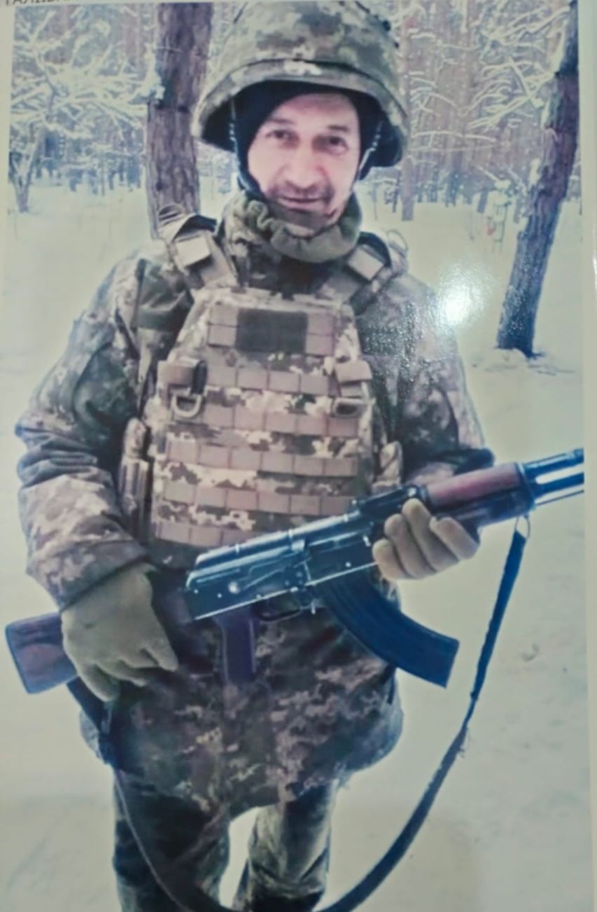 НЕМОНДРУК ВІТАЛІЙ ВОЛОДИМИРОВИЧ