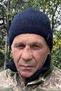 БОНДАР ЮРІЙ ВАСИЛЬОВИЧ