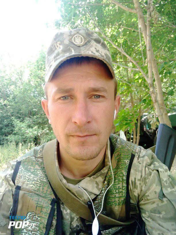 МАТКОВСЬКИЙ СЕРГІЙ КОСТЯНТИНОВИЧ