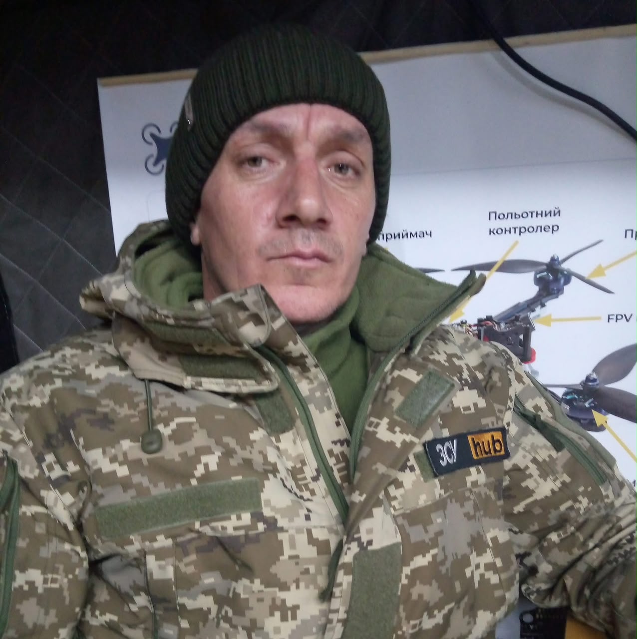 ГАДАСЮК ОЛЕКСАНДР ПЕТРОВИЧ