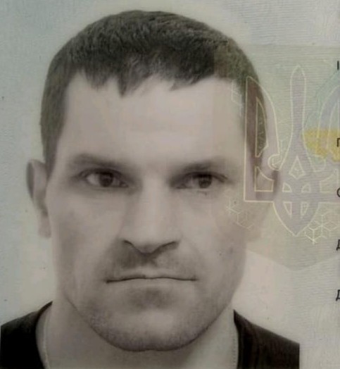 СЛОБОДЯН МИХАЙЛО ОЛЕКСАНДРОВИЧ
