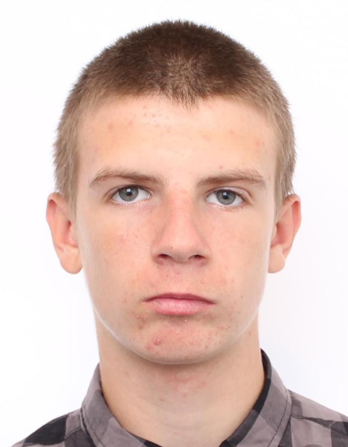 ЛЕВКО ЯРОСЛАВ ДАНИЛОВИЧ