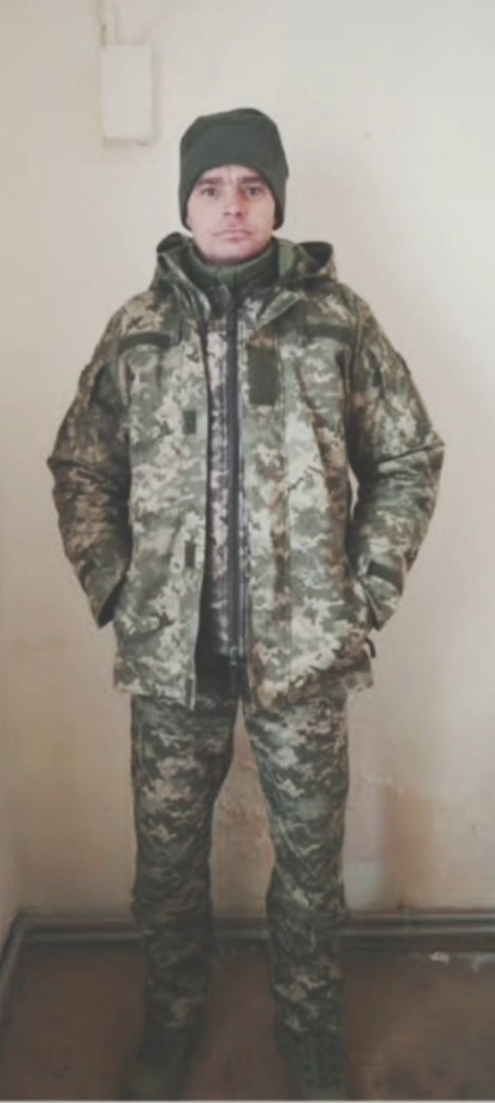 ВИСОЧИН ВОЛОДИМИР СЕРГІЙОВИЧ