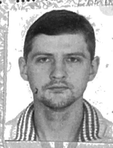 ТКАЧУК СЕРГІЙ ВАЛЕРІЙОВИЧ