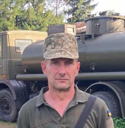 ГОРИНСЬКИЙ ВІТАЛІЙ МИХАЙЛОВИЧ