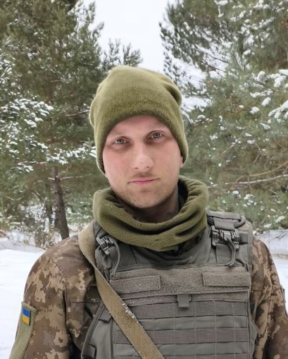 БОТЕЗАТ ОЛЕКСАНДР ВОЛОДИМИРОВИЧ