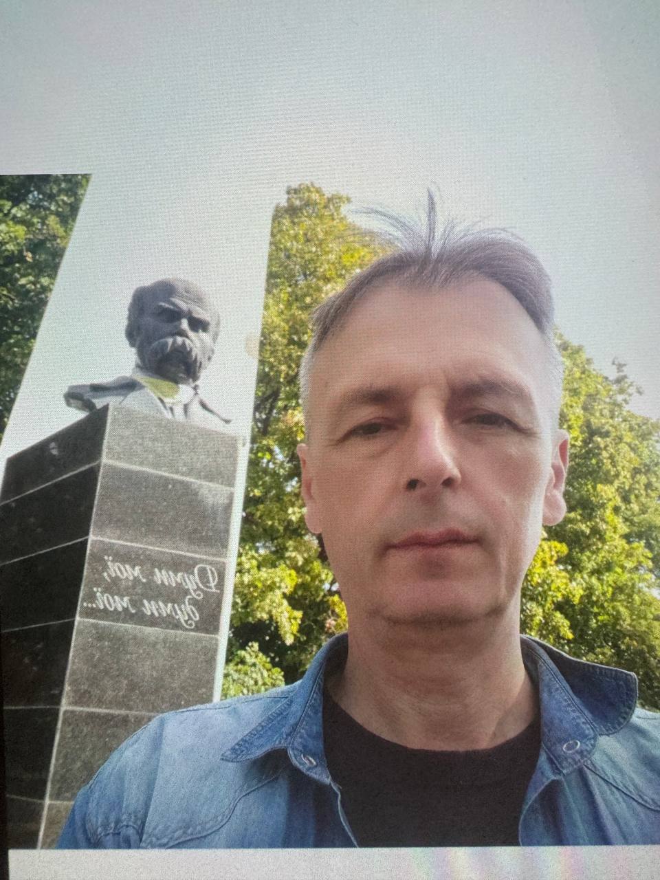 ГАМАН ВІКТОР ВОЛОДИМИРОВИЧ
