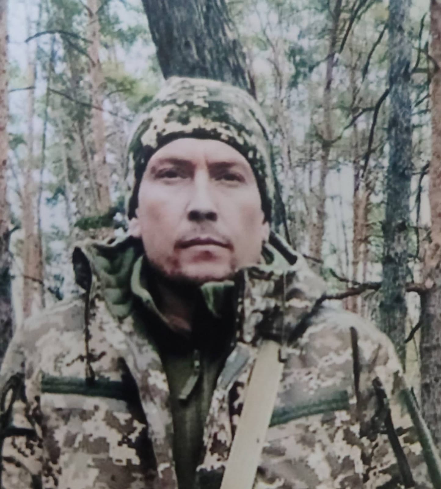 ВОЛКОВ РУСЛАН ОЛЕКСІЙОВИЧ