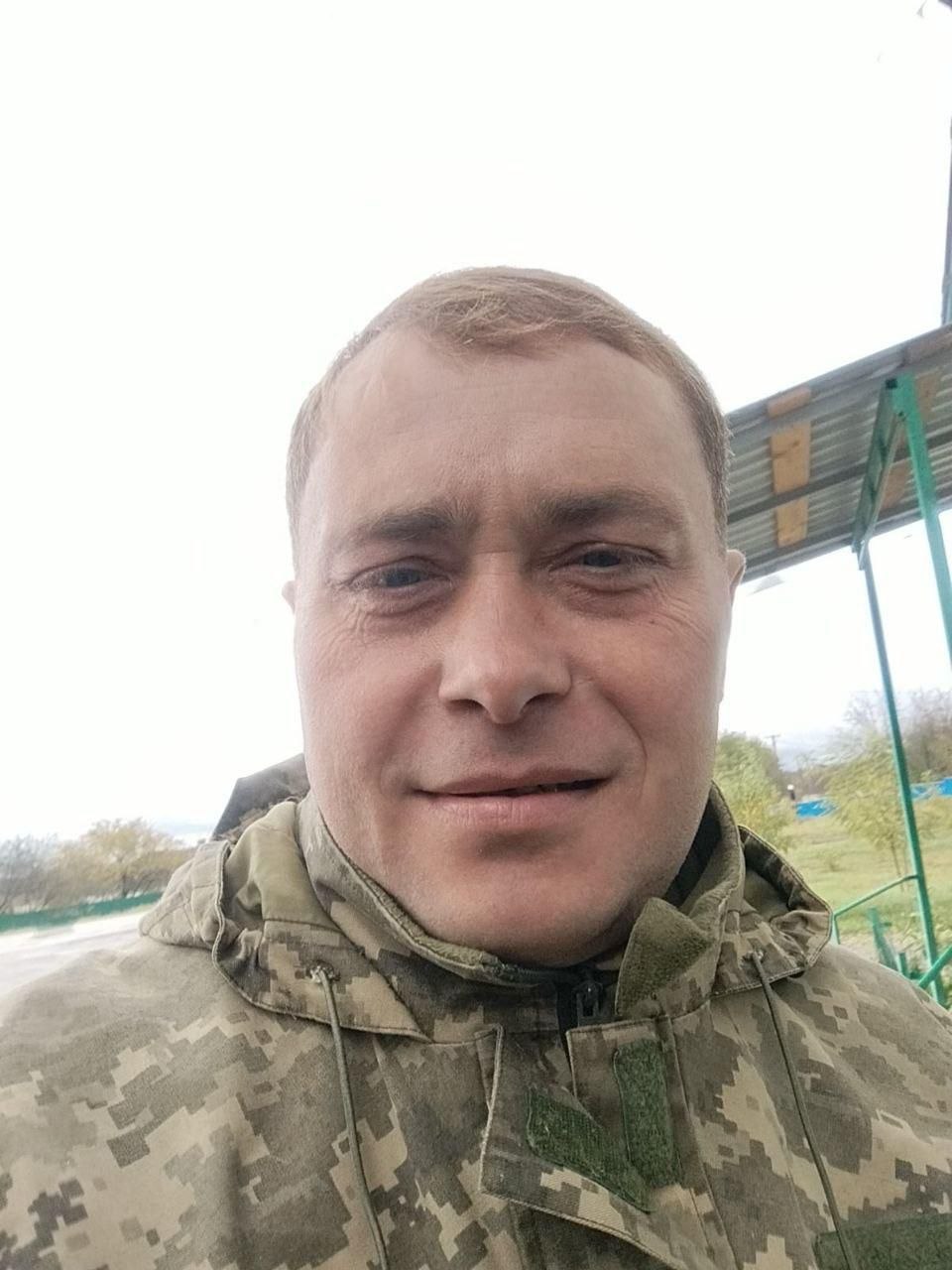 СЕРДЮК МИХАЙЛО ВАСИЛЬОВИЧ