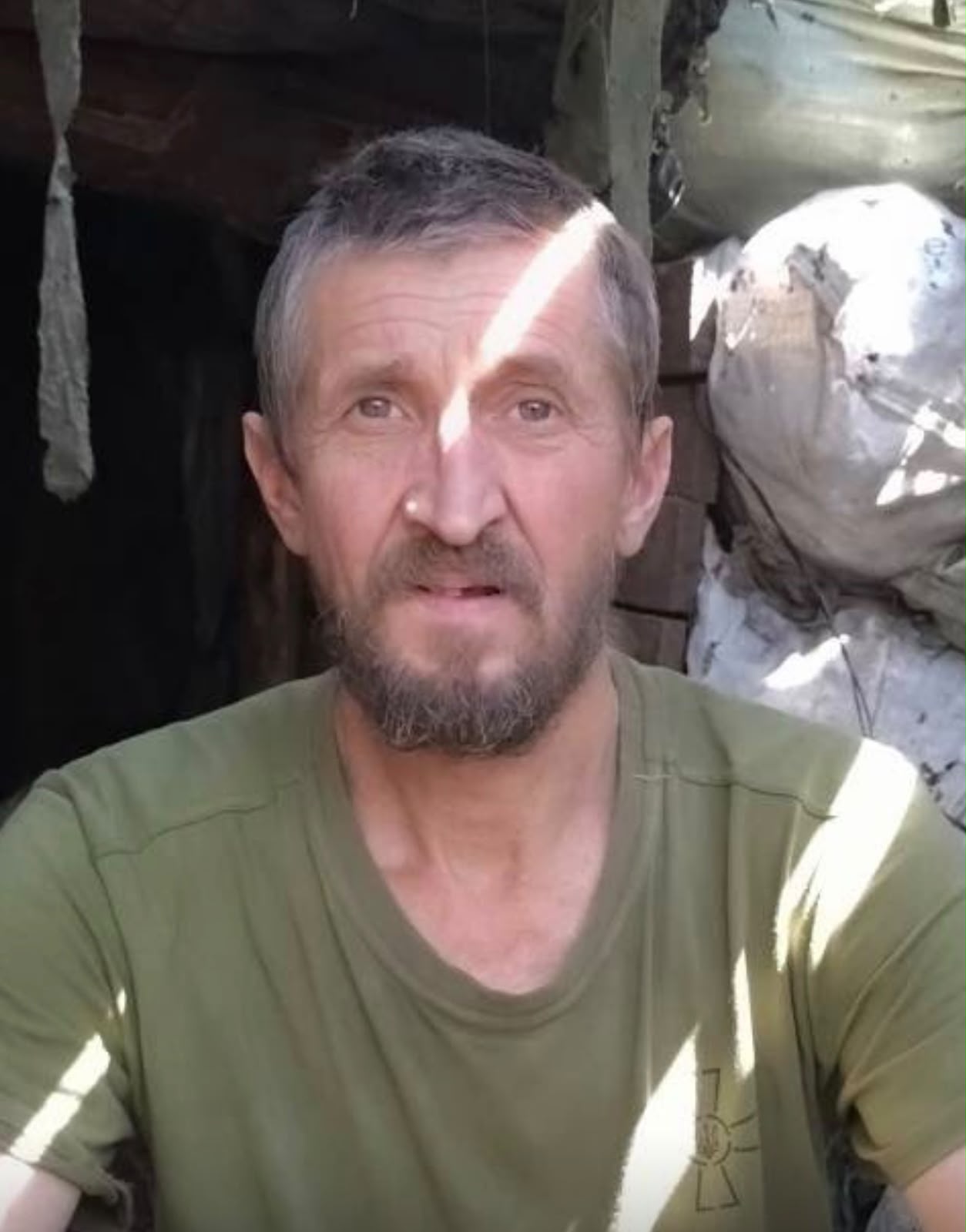 КОЛОДІЙ ВОЛОДИМИР ПЕТРОВИЧ